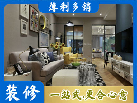 浦城县别墅装修
