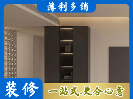 浦城县柜子定制