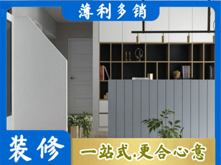 浦城县客厅电视柜装修