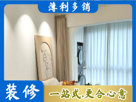 浦城县阳台装修