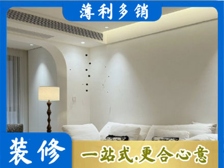 浦城县吊顶装修