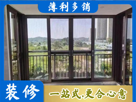 浦城县专业封窗防坠网
