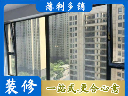 浦城县阳台防坠网