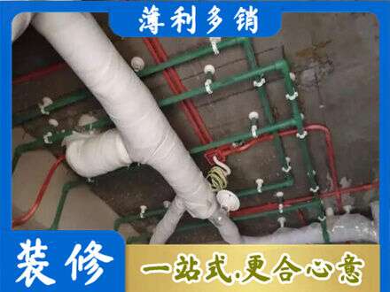 浦城县专业厨房水电改造