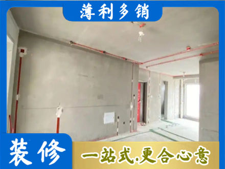 浦城县专业房屋水电安装