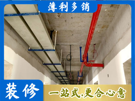 浦城县水电改造贵吗