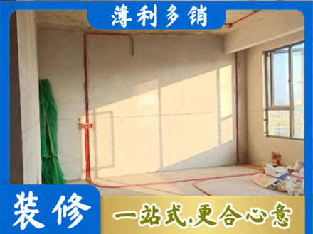 浦城县专业水电改造