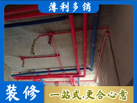 浦城县水电安装改造9.jpg