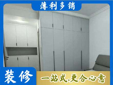 浦城县专业定制柜子
