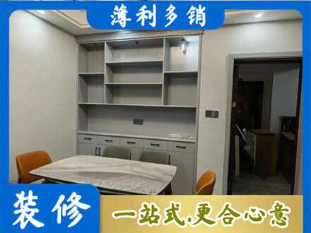 浦城县定制衣柜鞋柜餐边柜3.jpg