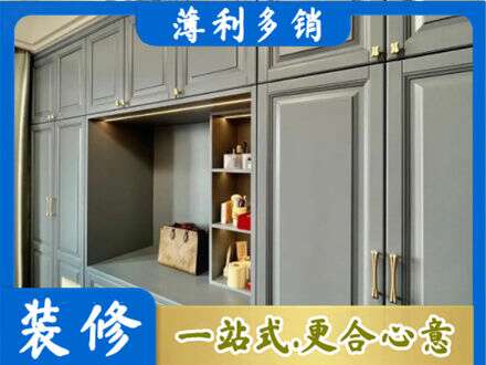 浦城县定制电视柜