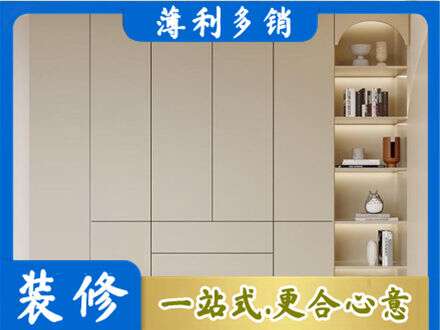 浦城县鞋柜定制