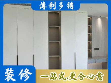 浦城县衣柜安装