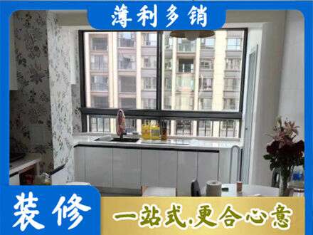 浦城县专业橱柜定制
