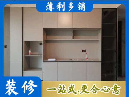 浦城县专业定制鞋柜