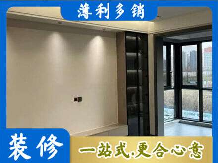 浦城县专业定制电视柜