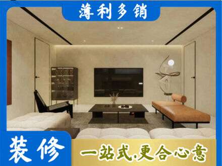 浦城县客厅刷艺术漆好看吗