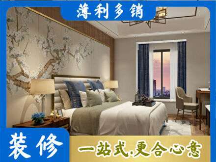 浦城县主卧刷艺术漆