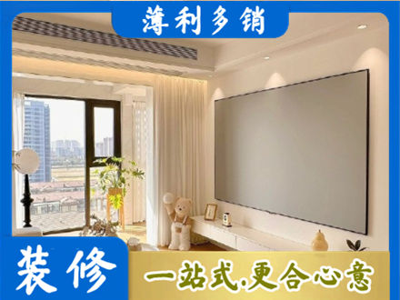 浦城县专业房屋封窗工程