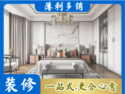 浦城县卧室装修案例