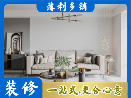 浦城县客厅装修案例