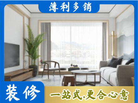 浦城县阳台装修案例