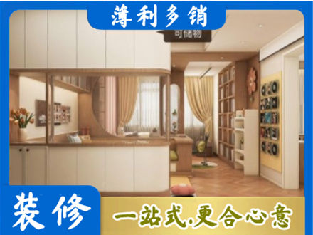 浦城县衣柜定做案例