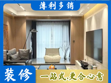 浦城县本地客厅家具安装