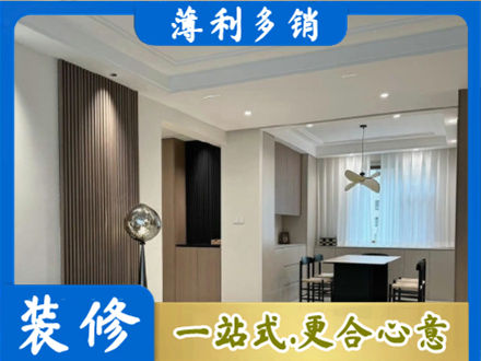 浦城县本地餐厅家具安装